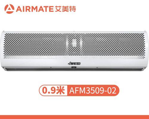 风幕机风量检测方法研究（基于压力差法的风幕机风量检测及优化）