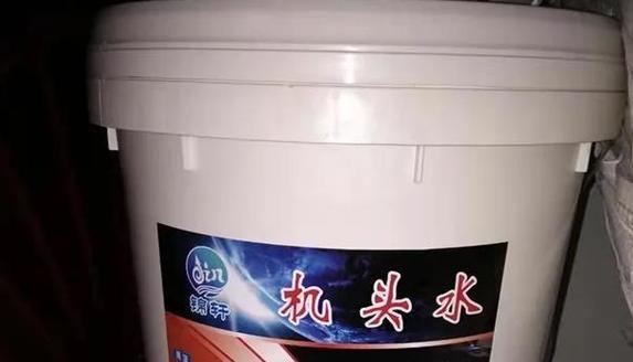 如何清洗带有油漆的油烟机（简单有效的清洗方法）  第1张