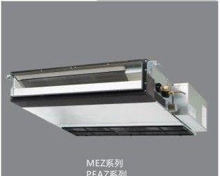 中央空调塑料风管制作方法（实现高效环保的中央空调系统的关键）  第1张