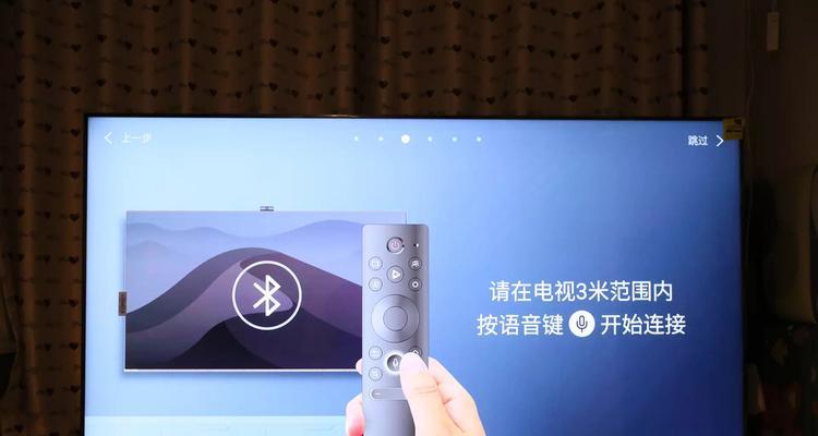 液晶电视红屏问题的解决方法（深入了解液晶电视红屏问题及其解决方案）  第2张