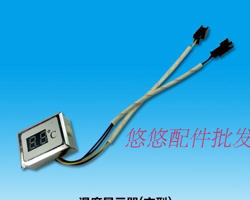 解决显示器屏幕异常的方法（快速修复屏幕问题）  第2张