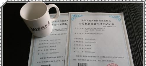 如何以电脑显示还原更改（一键还原显示设置）  第1张