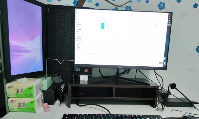 电脑显示器红绿蓝问题解决方法（如何调整电脑显示器的红绿蓝色调）  第3张
