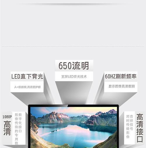 老人拍坏智能电视机，如何解决（了解老人的需求）  第2张