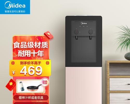 饮水机指示灯不亮怎么修（解决饮水机指示灯不亮的问题及方法）  第3张