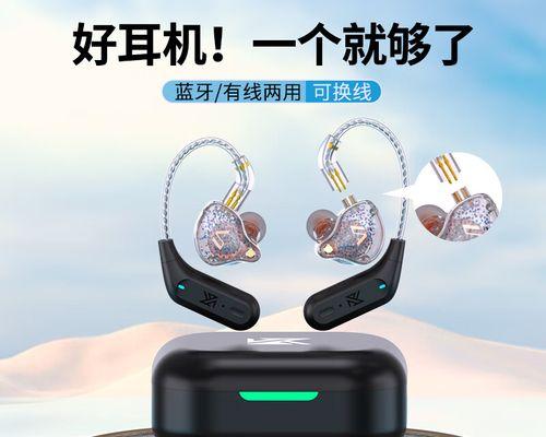 电脑游戏运行缓慢的解决方法（提升游戏运行速度的技巧与建议）  第1张