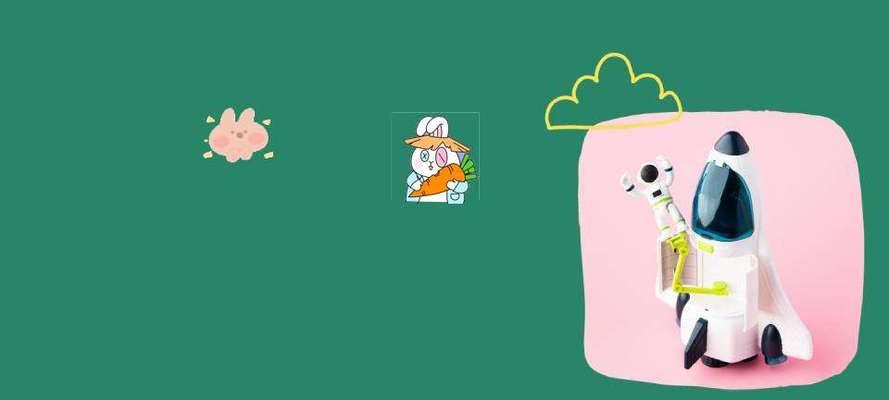 电脑变大了怎么办（解决方法及预防措施）  第1张