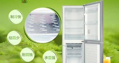 电冰箱不制冷的原因及解决方法（探索电冰箱不制冷的源头）  第3张