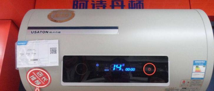 解析年代热水器故障代码及常见问题（热水器故障代码解读与维修指南）