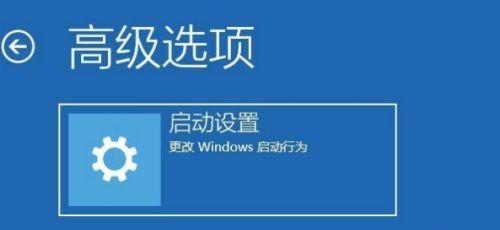 解决台式电脑无法开机的常见问题（探究造成台式电脑无法开机的原因及解决方法）  第3张