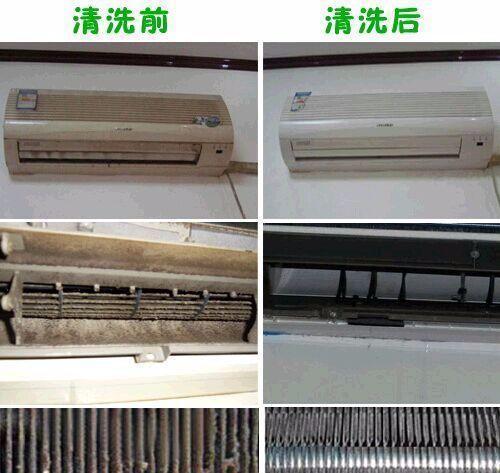 如何修理冰箱风扇叶子（快速解决冰箱风扇叶子损坏的方法）  第1张