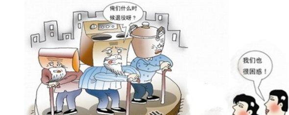 电脑自动更新困扰（解决电脑不想更新的烦恼）  第2张