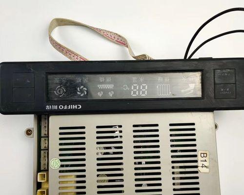 华帝壁挂炉点火不成功问题解决方法（排查常见故障）  第3张