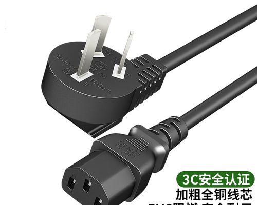 解决打印机线条不是直线的问题（如何调整打印机以获得直线的输出效果）  第2张