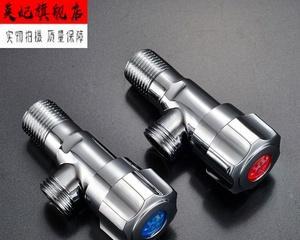 浪鲸马桶止水阀故障检修指南（解决您浪鲸马桶止水阀故障的关键步骤）  第2张