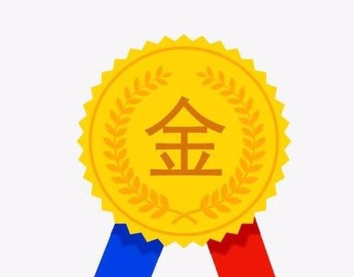 以沃喜燃气壁挂炉故障解决指南（故障解决、维护保养）  第2张
