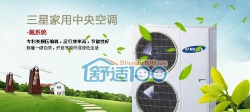 解析以特灵空调噪音的原因及大修维护方法（揭秘以特灵空调噪音源的根源与故障排除方案）  第3张