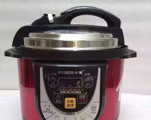 电饭煲维修费用解析（了解维修电饭煲所需的费用以及相关问题）  第3张