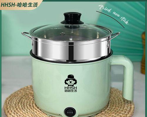 电饭煲锅底掉了怎么办（如何修复和预防电饭煲锅底掉落问题）  第3张