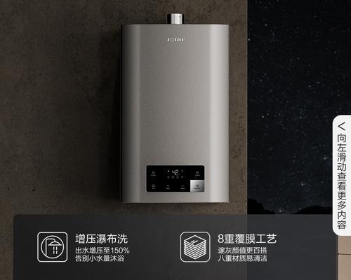 方太热水器无点火声正常吗（解读方太热水器无点火声的原因和解决方法）  第2张