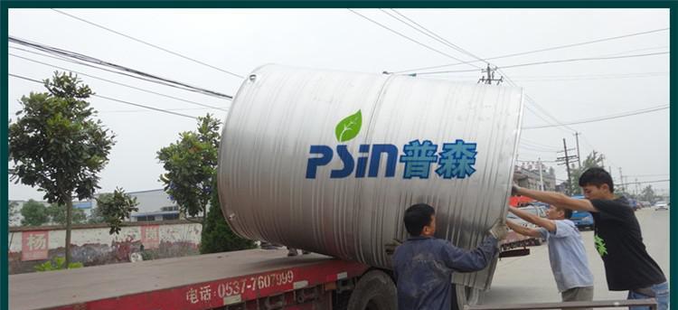 热水器进水口青苔的处理方法（有效清除热水器进水口的青苔）  第1张