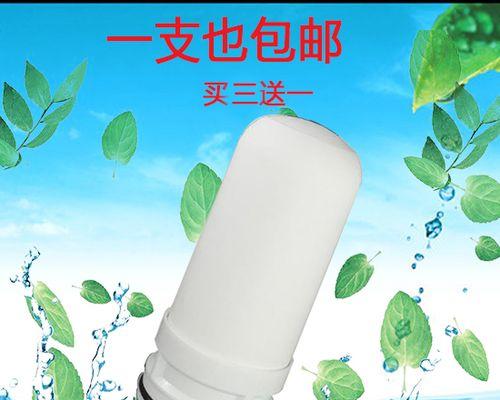 壁挂净水器拆除方法详解（轻松拆卸壁挂净水器的步骤与技巧）  第2张