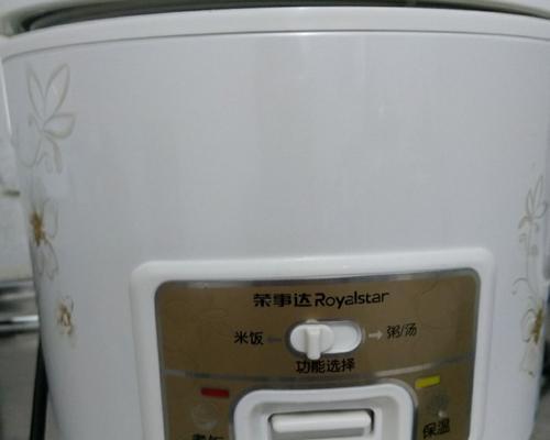 电饭煲煲汤没有加水怎么办（一步步教你处理电饭煲未加水煲汤的情况）