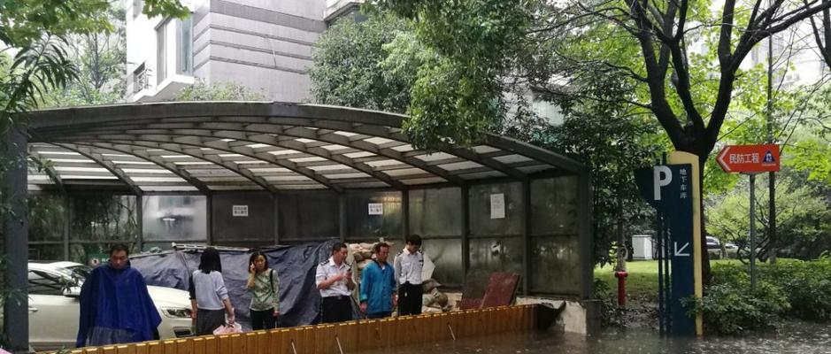 中央空调雨水倒灌的原因及应对措施（探究中央空调雨水倒灌的原因）