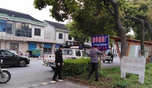 华士镇复印机维修价格解析（了解华士镇复印机维修价格的因素及维修方案）