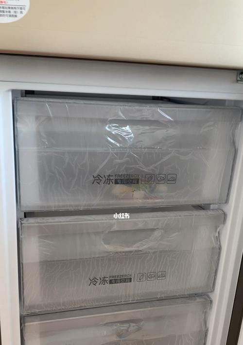 冰箱上的冰太厚怎么办（解决厚冰问题的简单方法）  第1张