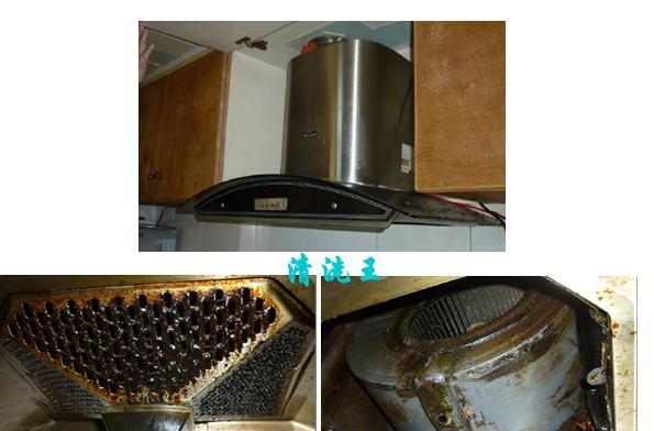 生理盐水（简单）  第3张