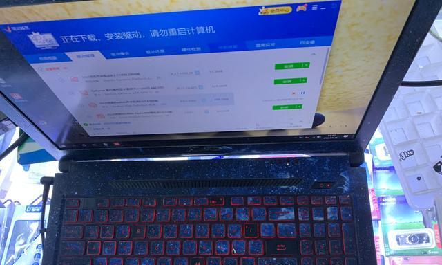 电脑卡顿的原因及解决方法（揭开电脑卡顿的真相）  第2张