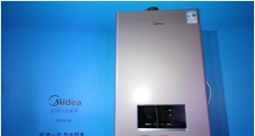 热水器整机保修一年的意义（保修期）  第3张