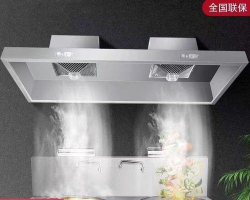 农村厨房抽油烟机清洗方法大揭秘（快速清洁）
