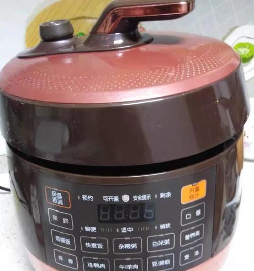 《完美维修电饭煲，用户好评如潮》（为您打造完美的电饭煲维修服务）