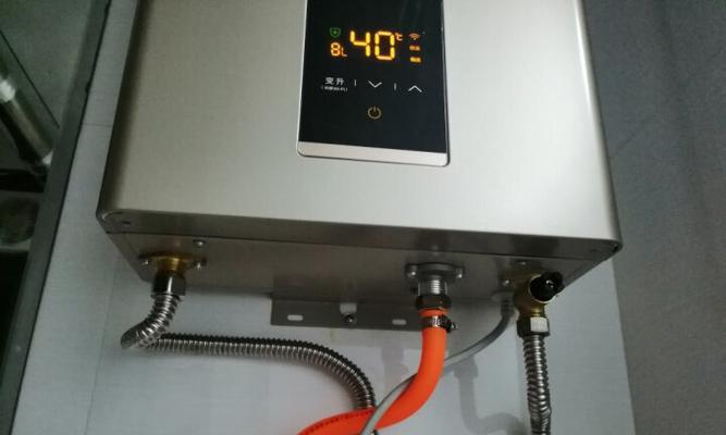 分析哈佛热水器不制热的原因（为何哈佛热水器无法加热水）  第2张
