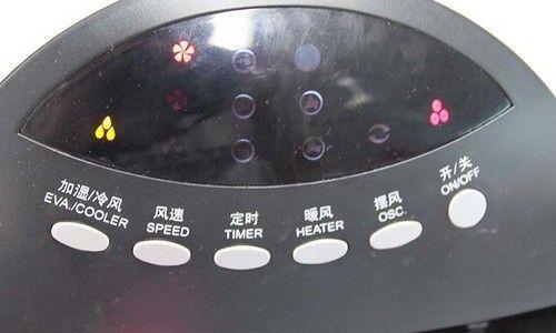 美的空调扇故障原因及解决方法（快速排除美的空调扇故障）  第3张