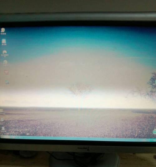 揭开显示器白屏的秘密（探索显示器白屏现象的原因及解决方法）  第2张
