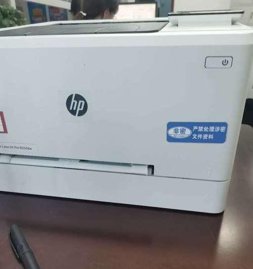 解决办法-惠普打印机红灯问题（惠普打印机红灯故障原因及解决方法）  第1张