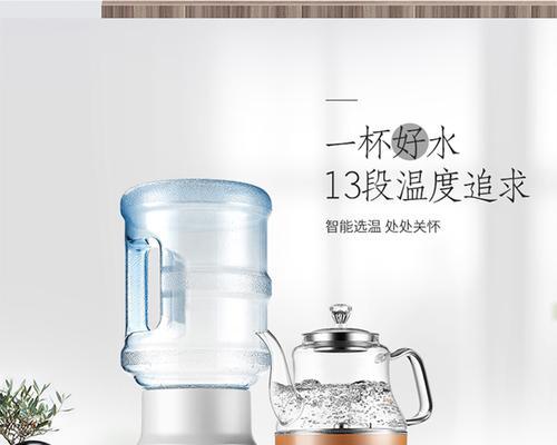 解决老式饮水机出水少问题的有效方法（掌握清洗维护技巧）