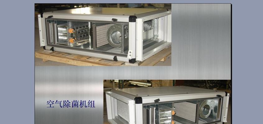 中央空调板热回水不足的原因及解决方法（探究中央空调板热回水不足的主要因素）