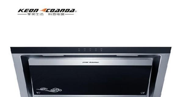 科恩抽油烟机电路板供应不足的原因及解决方案