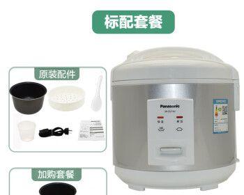 如何修理机械电饭煲开关故障（解决开关故障的简易方法与注意事项）  第2张