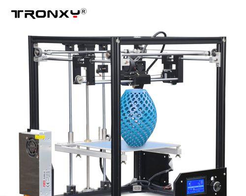 3D打印机丢失的原因及预防措施（揭秘3D打印机丢失背后的原因与解决方案）  第2张