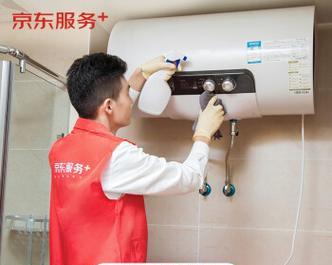 热水器打火时漏电的解决方法（保障家庭安全）  第2张