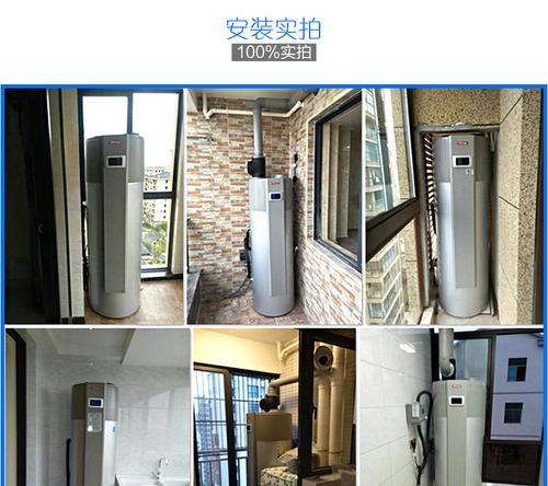 芬尼空气热水器故障代码解析（解读芬尼空气热水器故障代码）