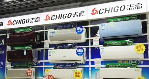 志高空调E2故障原因和维修方法（解析志高空调E2故障的含义及修复技巧）  第2张