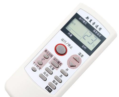 夏普空调报E3故障的解决方法（了解E3故障及解决方法）  第2张