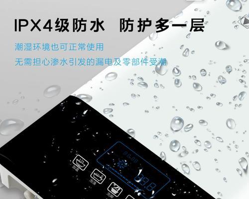 热水器加热产生泡沫的原因及解决方法（探究热水器加热产生泡沫的原因）