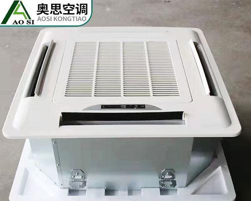 解析中央空调内机台数超限的原因（探究中央空调内机台数超限的问题及解决方法）  第1张